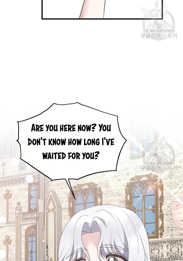Page 52 of Chapter 62