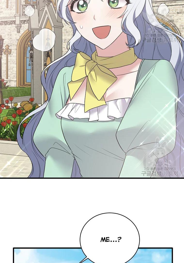 Page 53 of Chapter 62