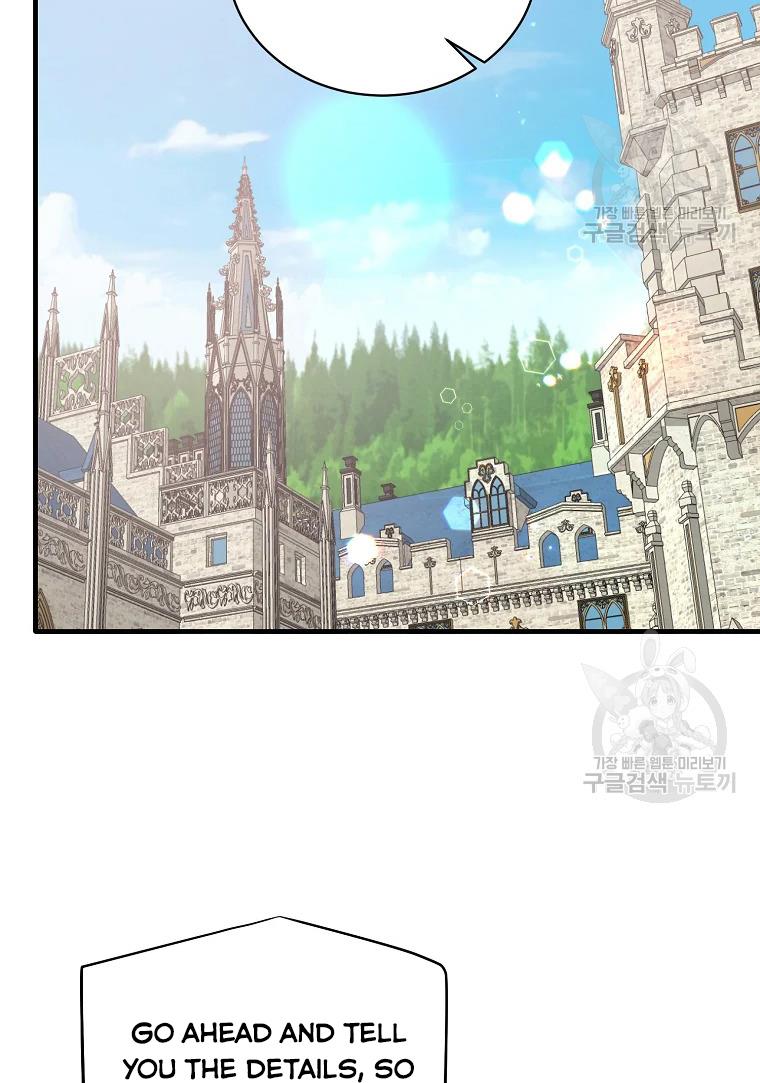 Page 57 of Chapter 62