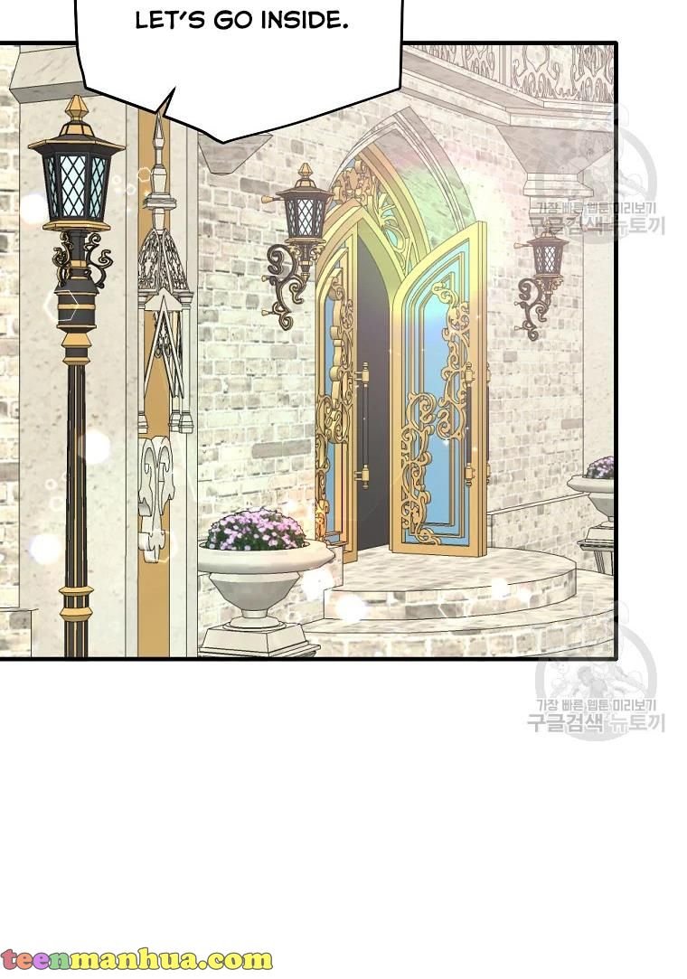 Page 58 of Chapter 62