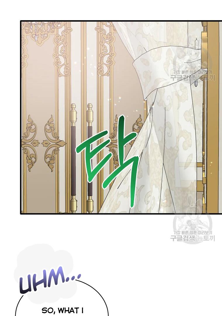 Page 59 of Chapter 62