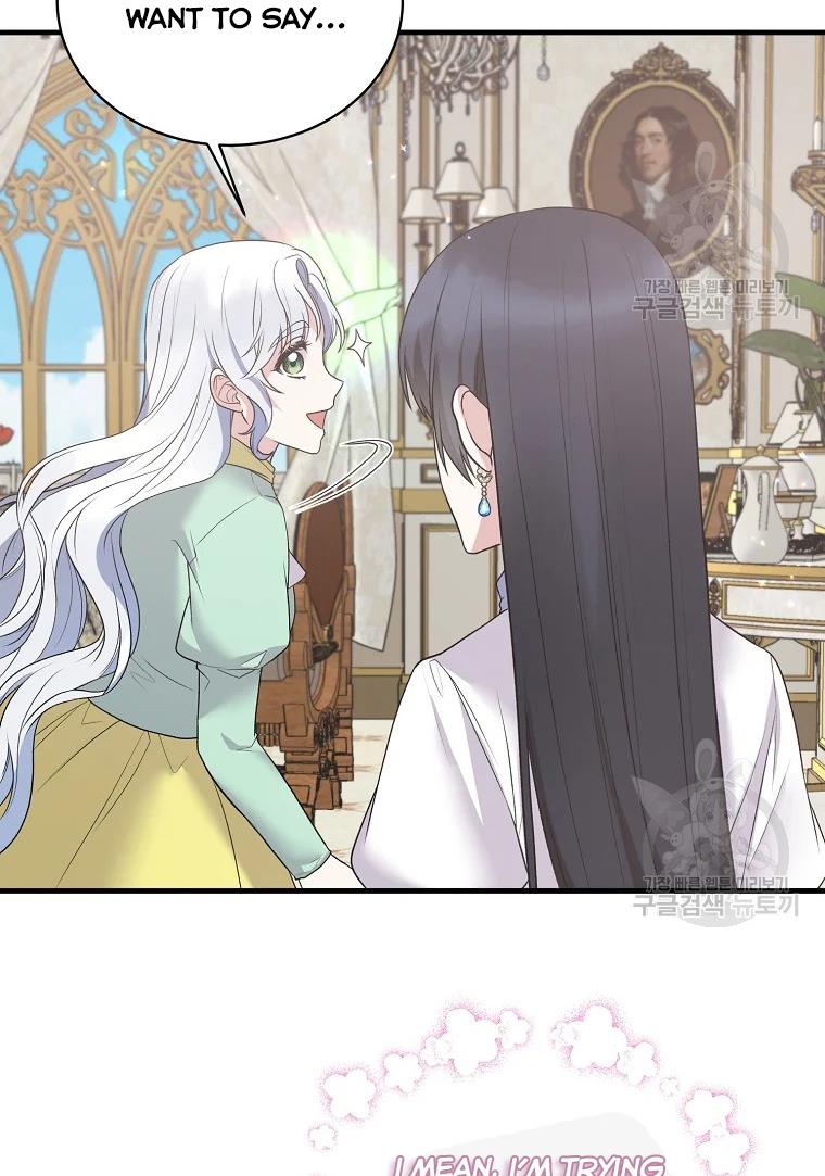Page 60 of Chapter 62
