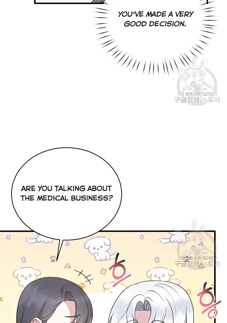Page 63 of Chapter 62