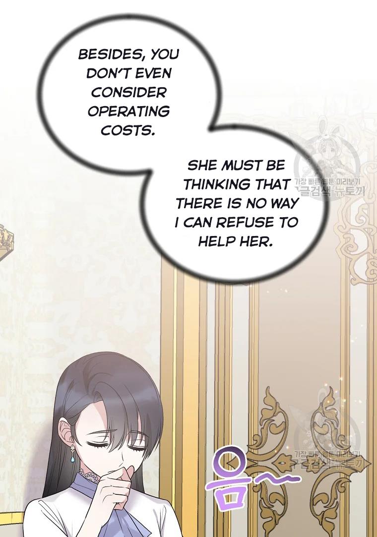 Page 66 of Chapter 62