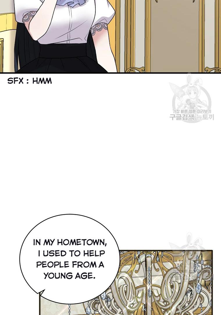Page 67 of Chapter 62