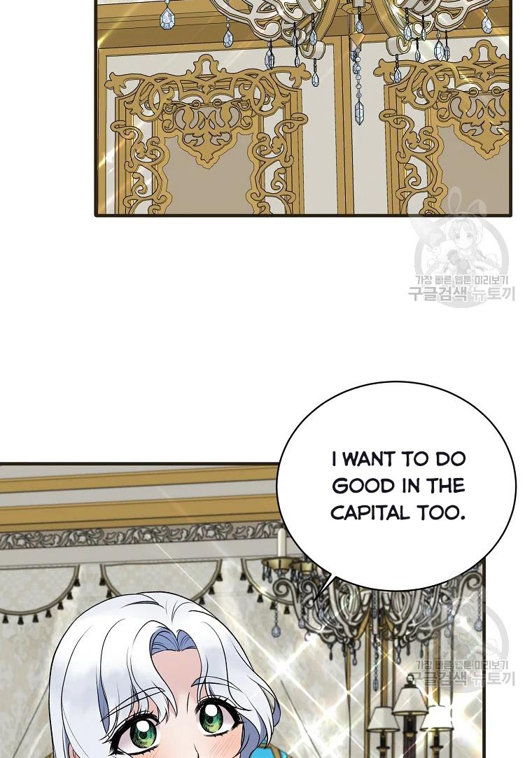 Page 68 of Chapter 62