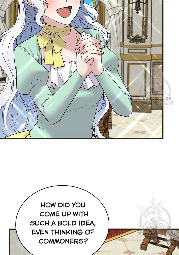 Page 69 of Chapter 62