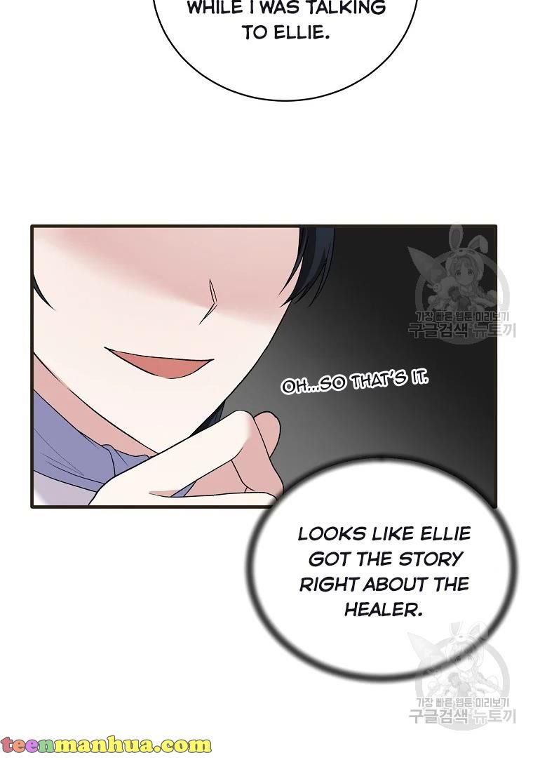 Page 71 of Chapter 62