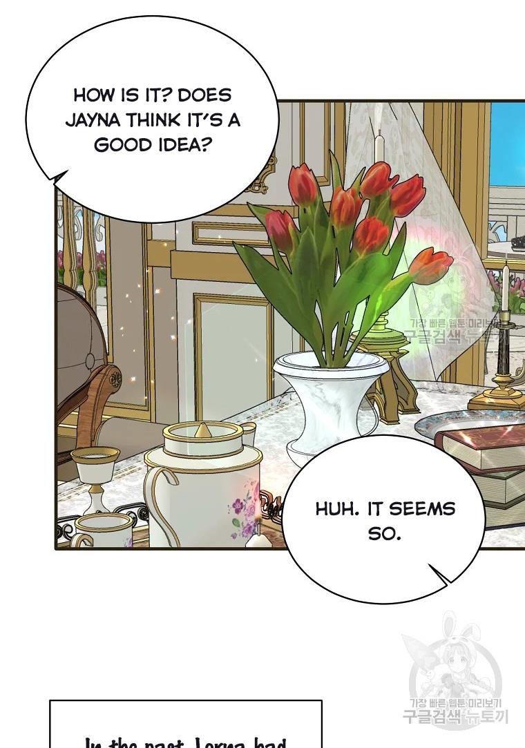 Page 72 of Chapter 62