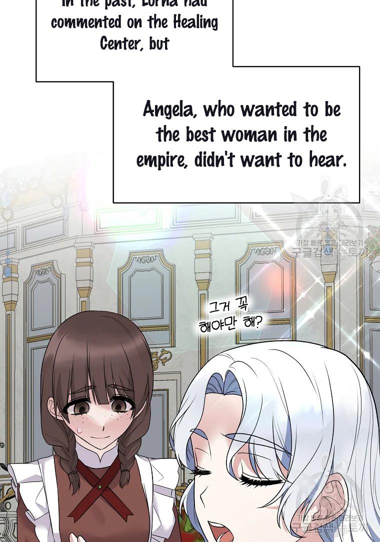 Page 73 of Chapter 62