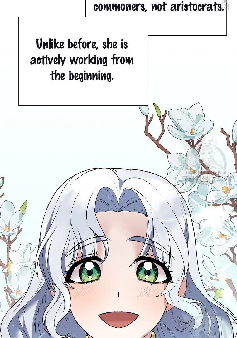 Page 77 of Chapter 62