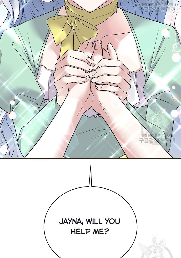 Page 78 of Chapter 62