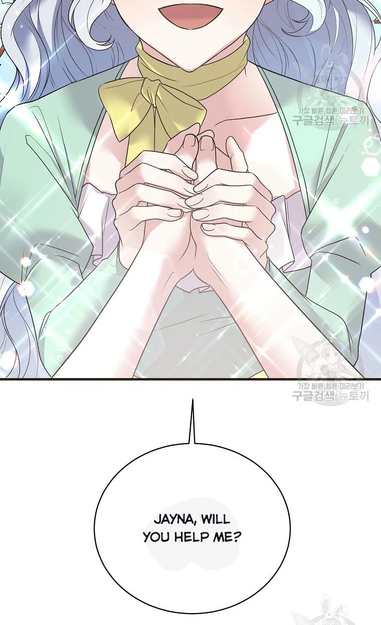 Page 2 of Chapter 63