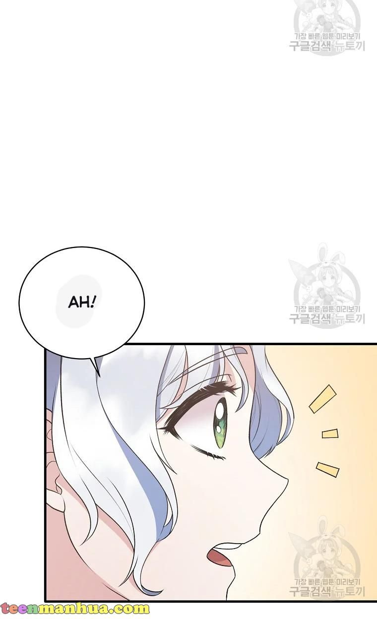 Page 3 of Chapter 63