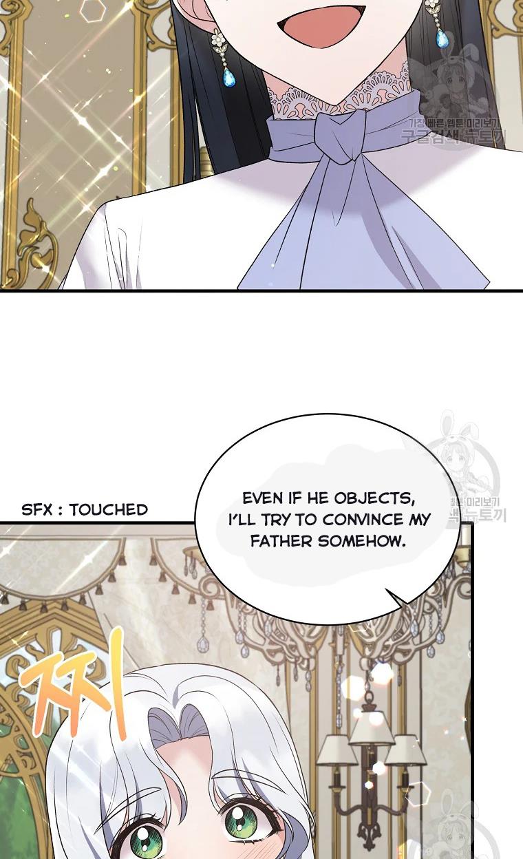 Page 6 of Chapter 63