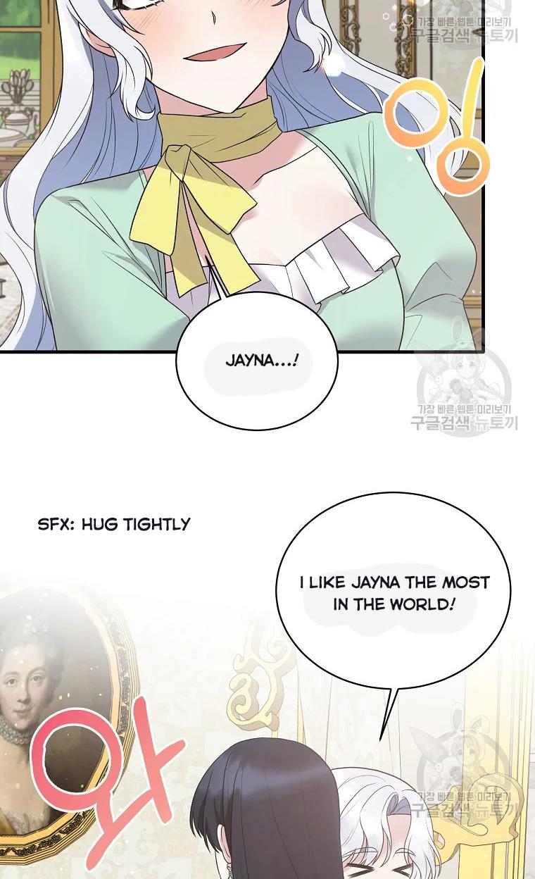 Page 7 of Chapter 63