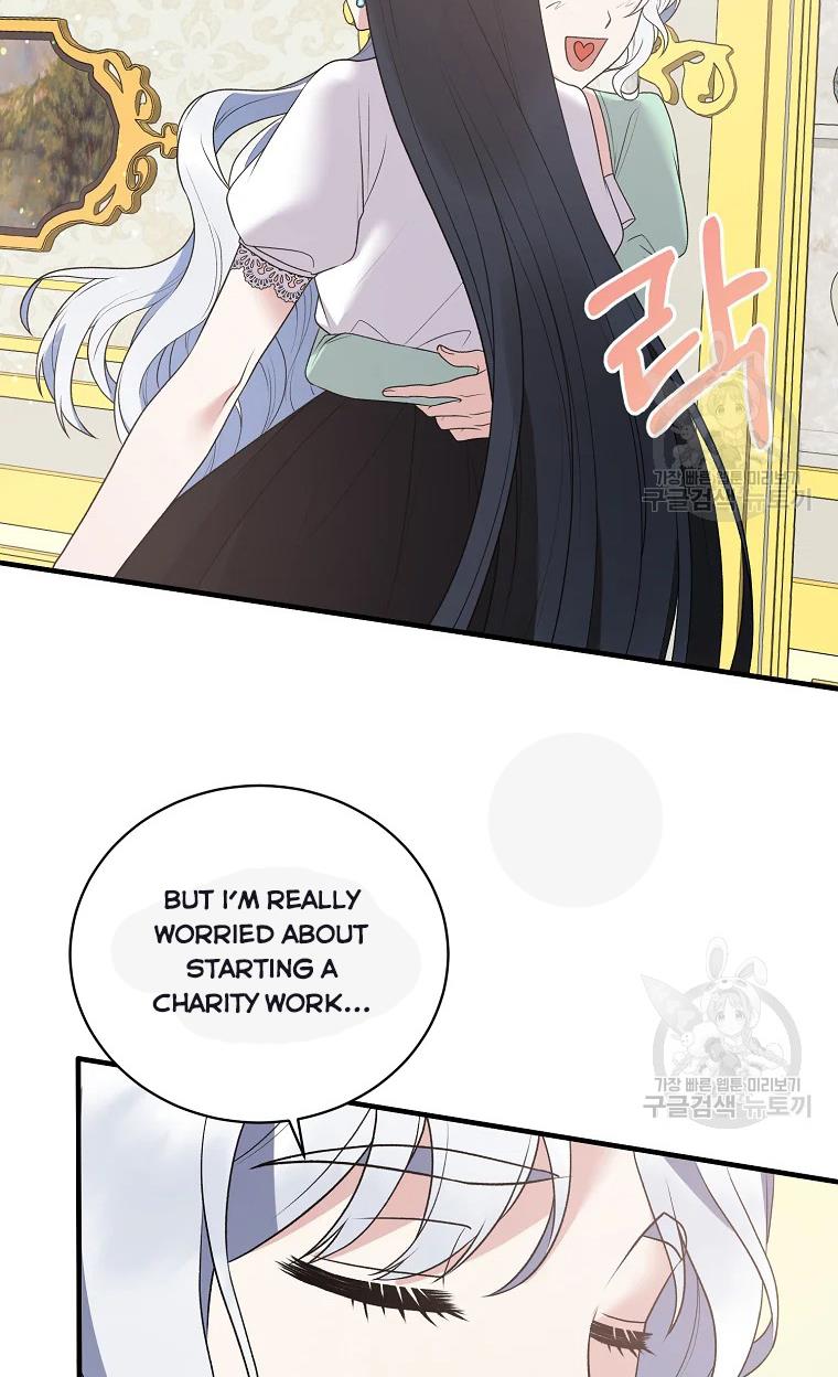 Page 8 of Chapter 63