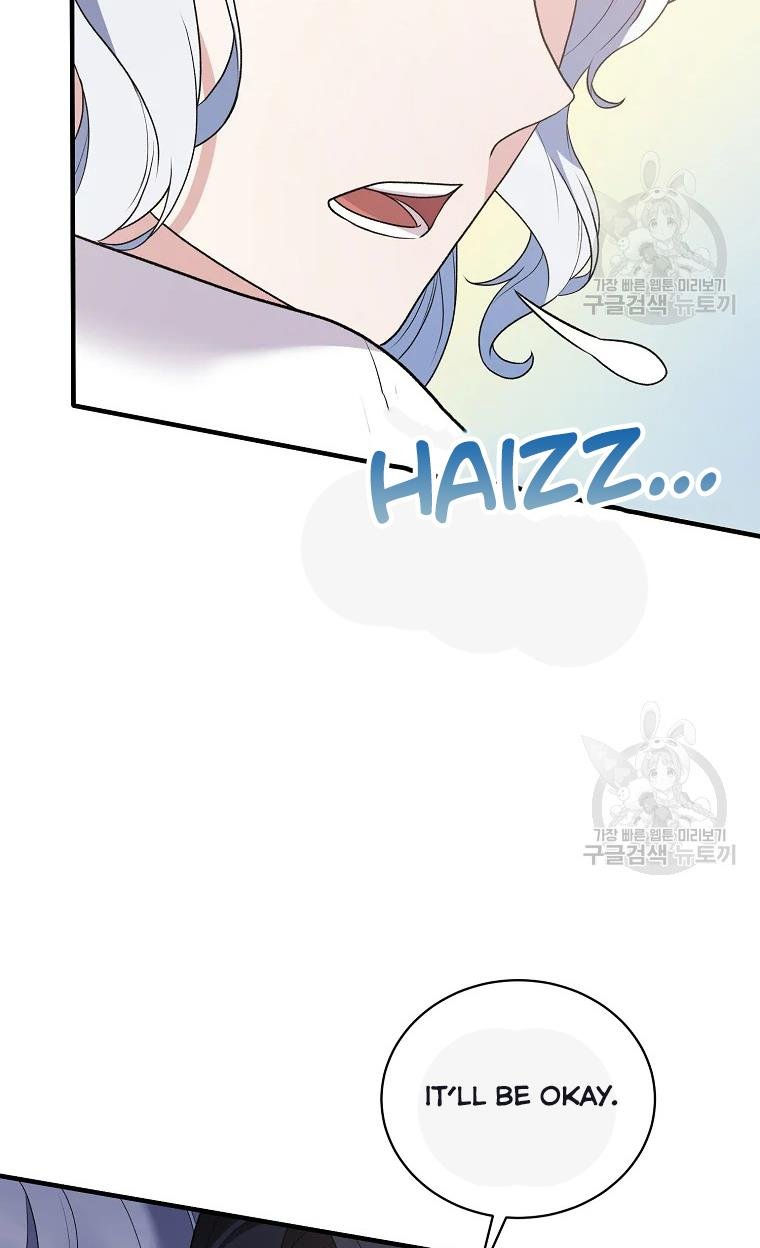 Page 9 of Chapter 63