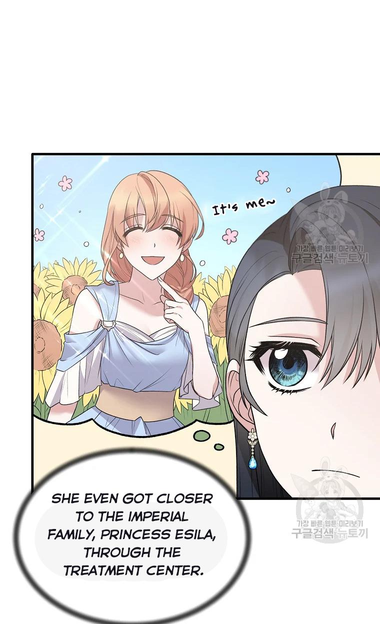 Page 15 of Chapter 63