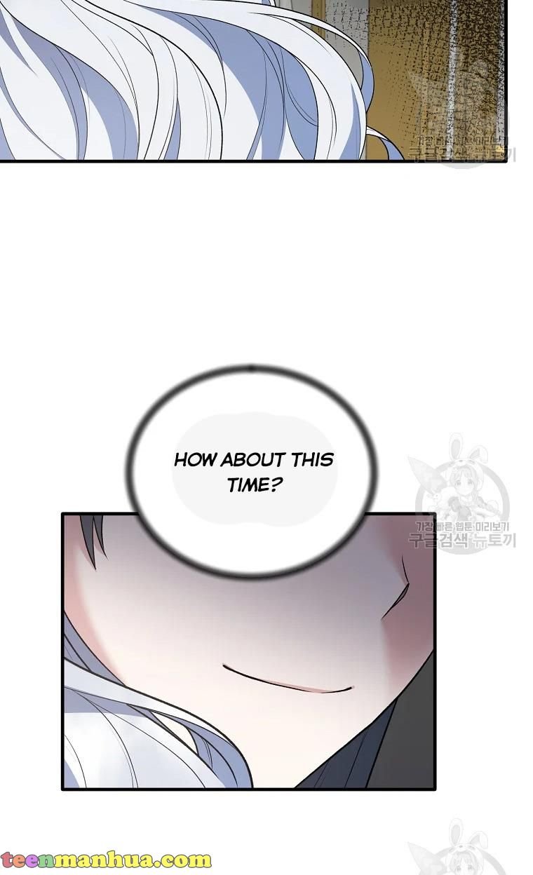 Page 17 of Chapter 63