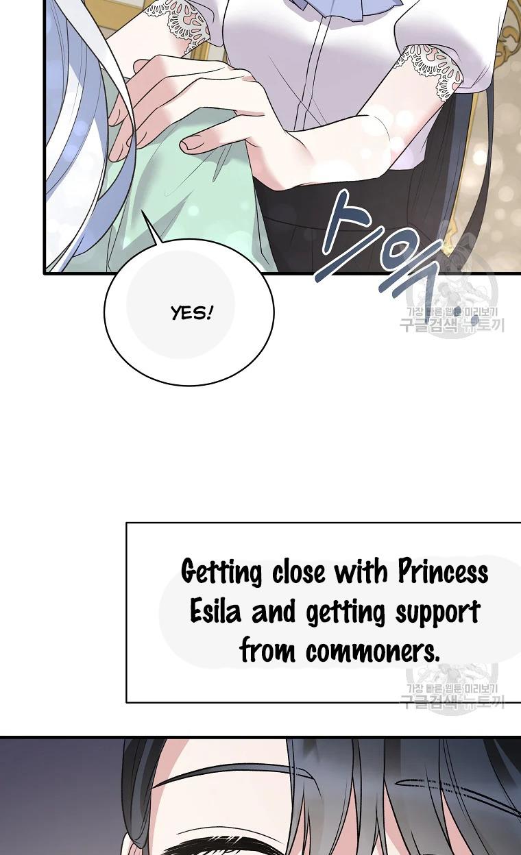 Page 19 of Chapter 63