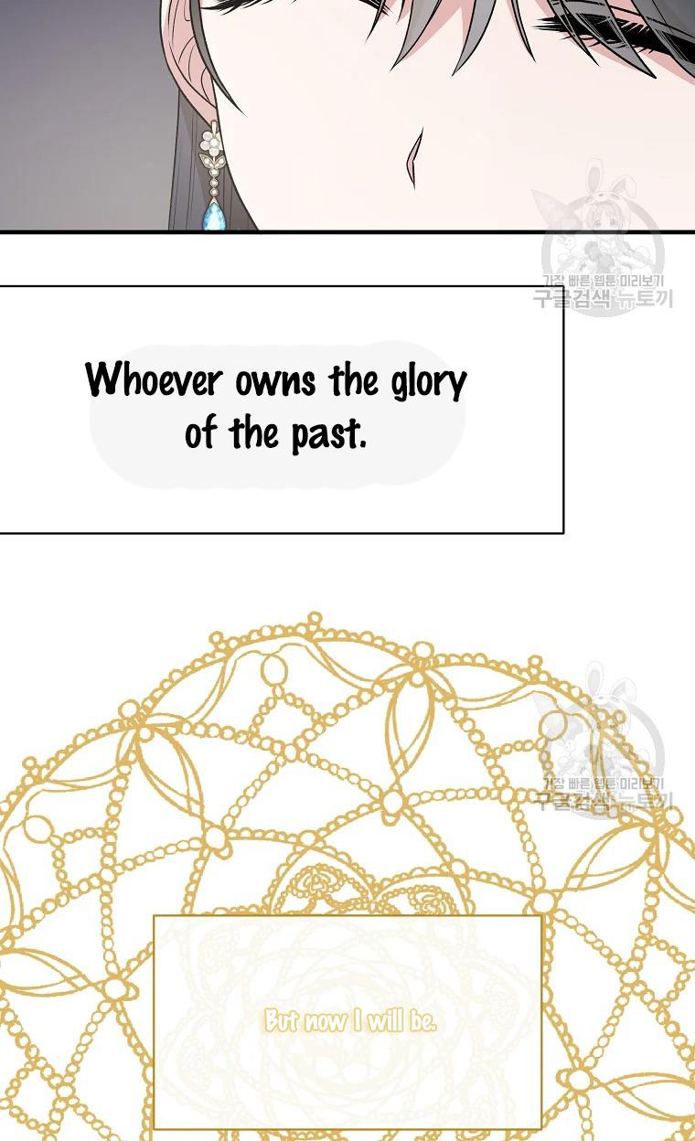 Page 20 of Chapter 63