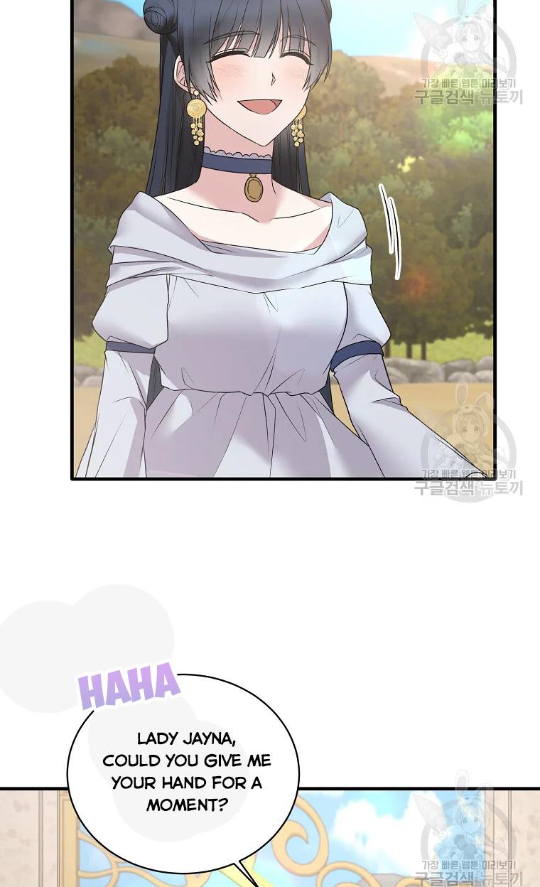 Page 25 of Chapter 63