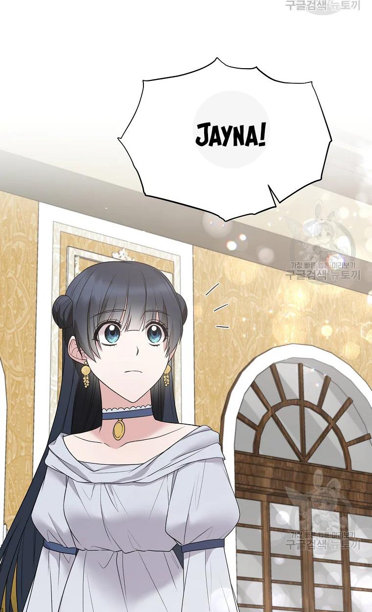 Page 37 of Chapter 63