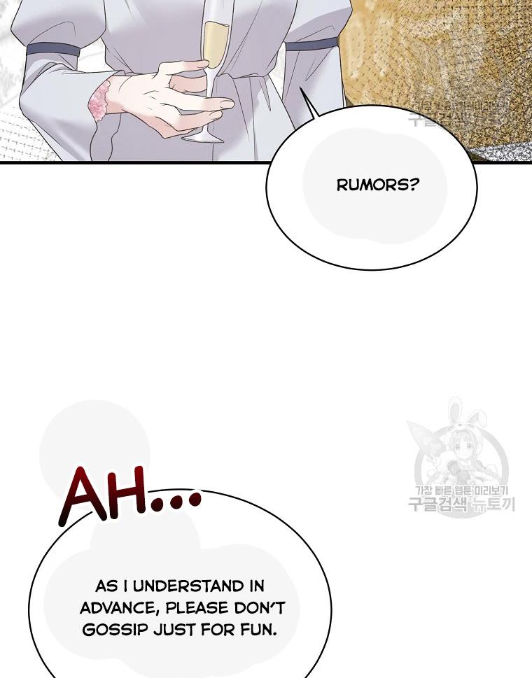 Page 51 of Chapter 63