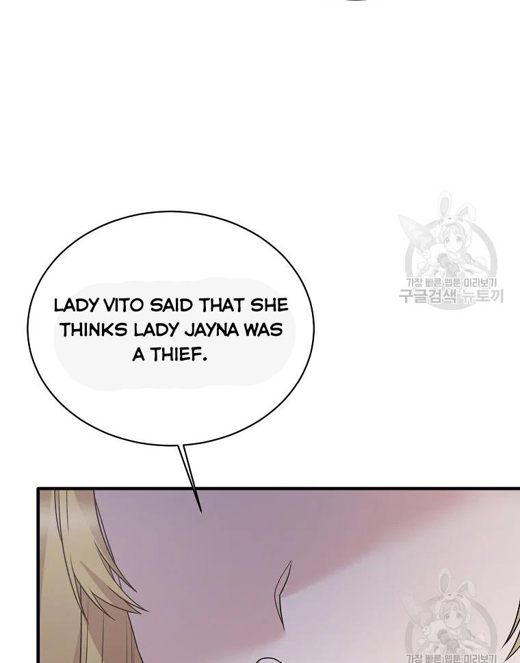 Page 53 of Chapter 63