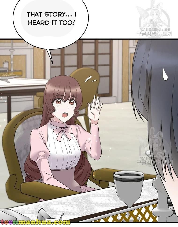 Page 55 of Chapter 63