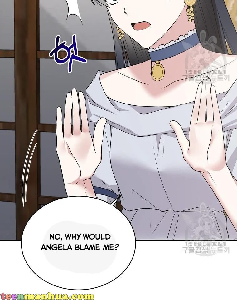 Page 60 of Chapter 63