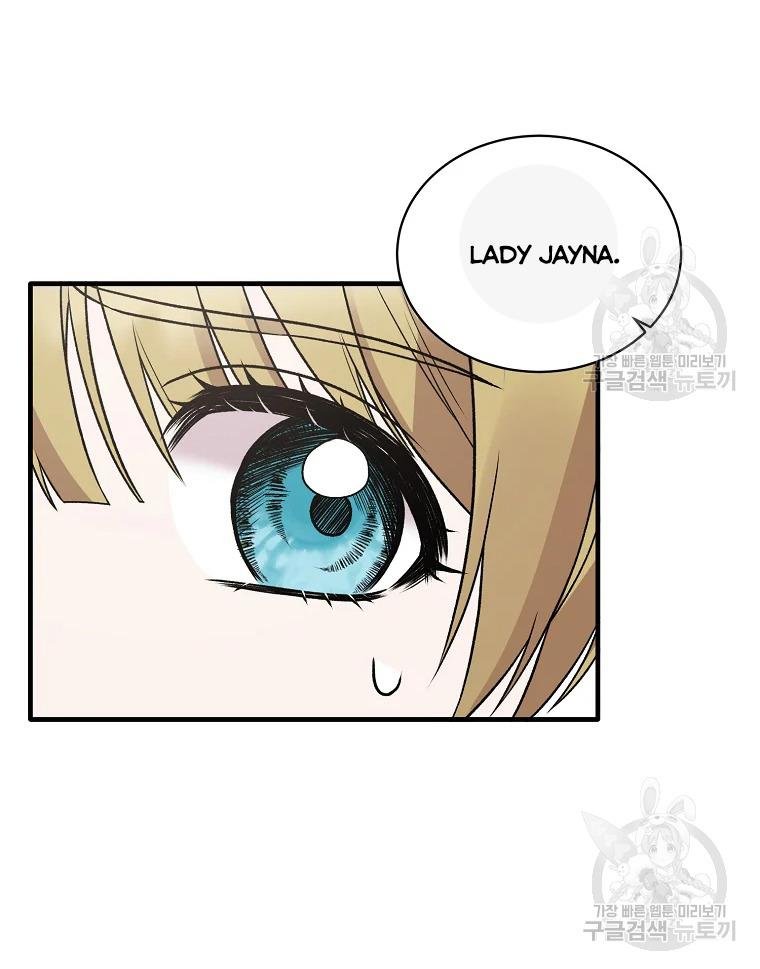 Page 61 of Chapter 63