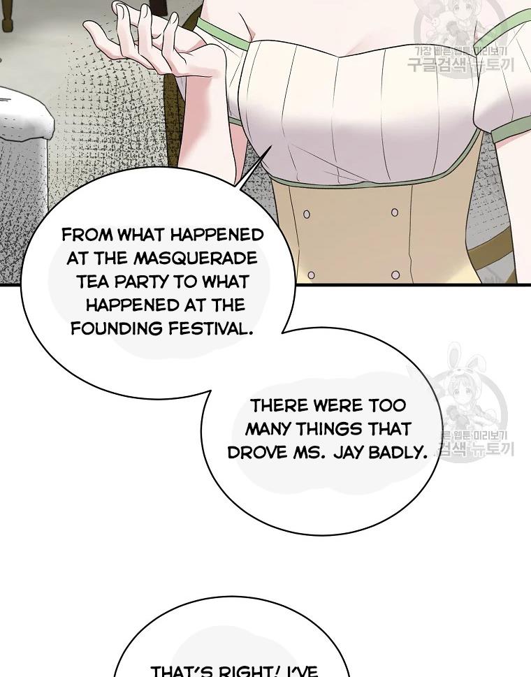 Page 63 of Chapter 63