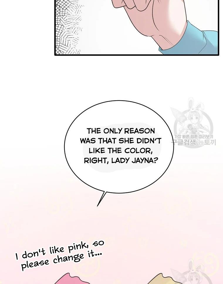 Page 66 of Chapter 63