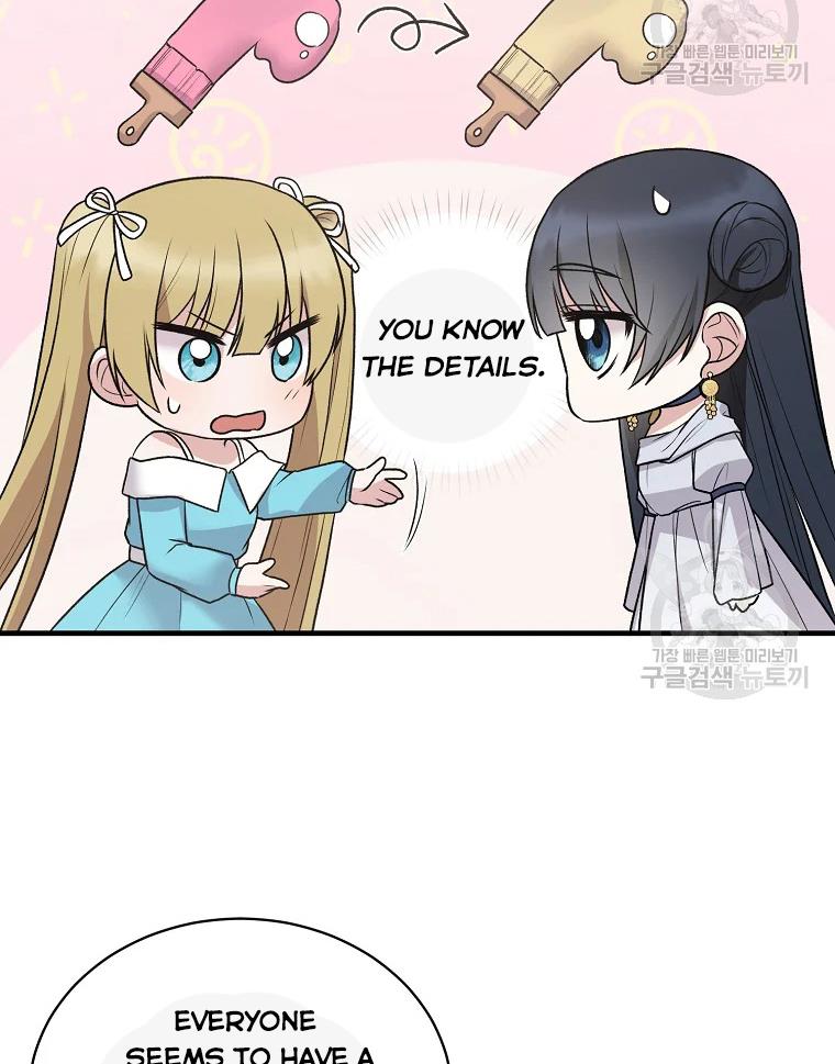 Page 67 of Chapter 63