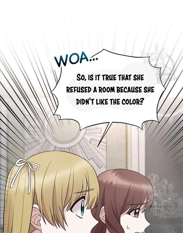 Page 69 of Chapter 63