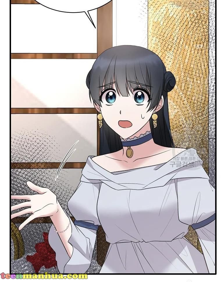 Page 75 of Chapter 63