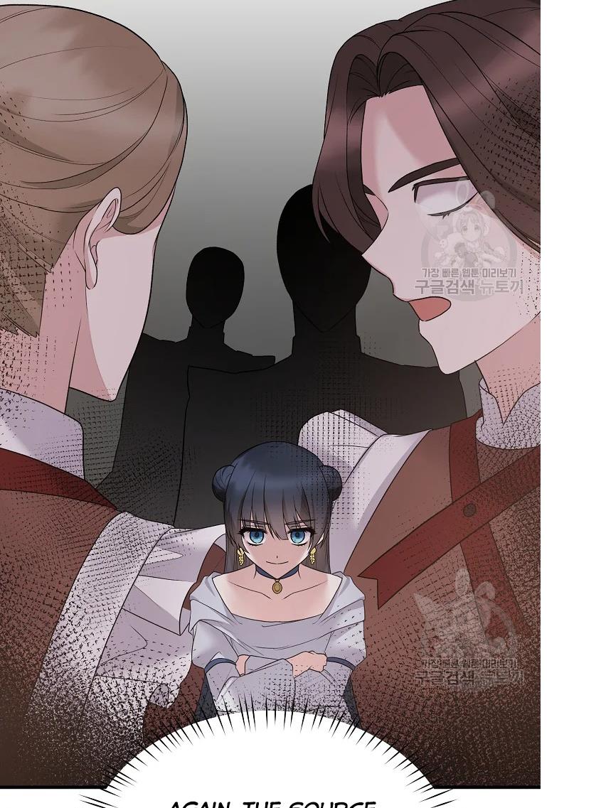 Page 2 of Chapter 64