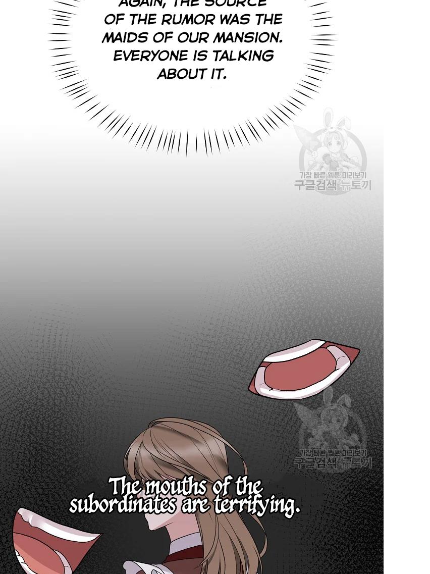 Page 3 of Chapter 64
