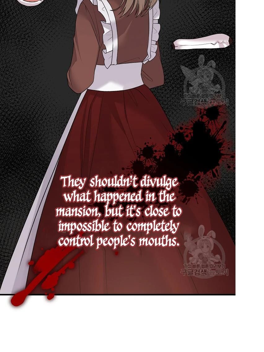 Page 4 of Chapter 64