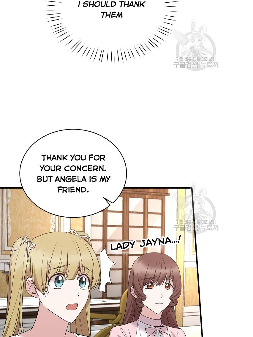 Page 7 of Chapter 64