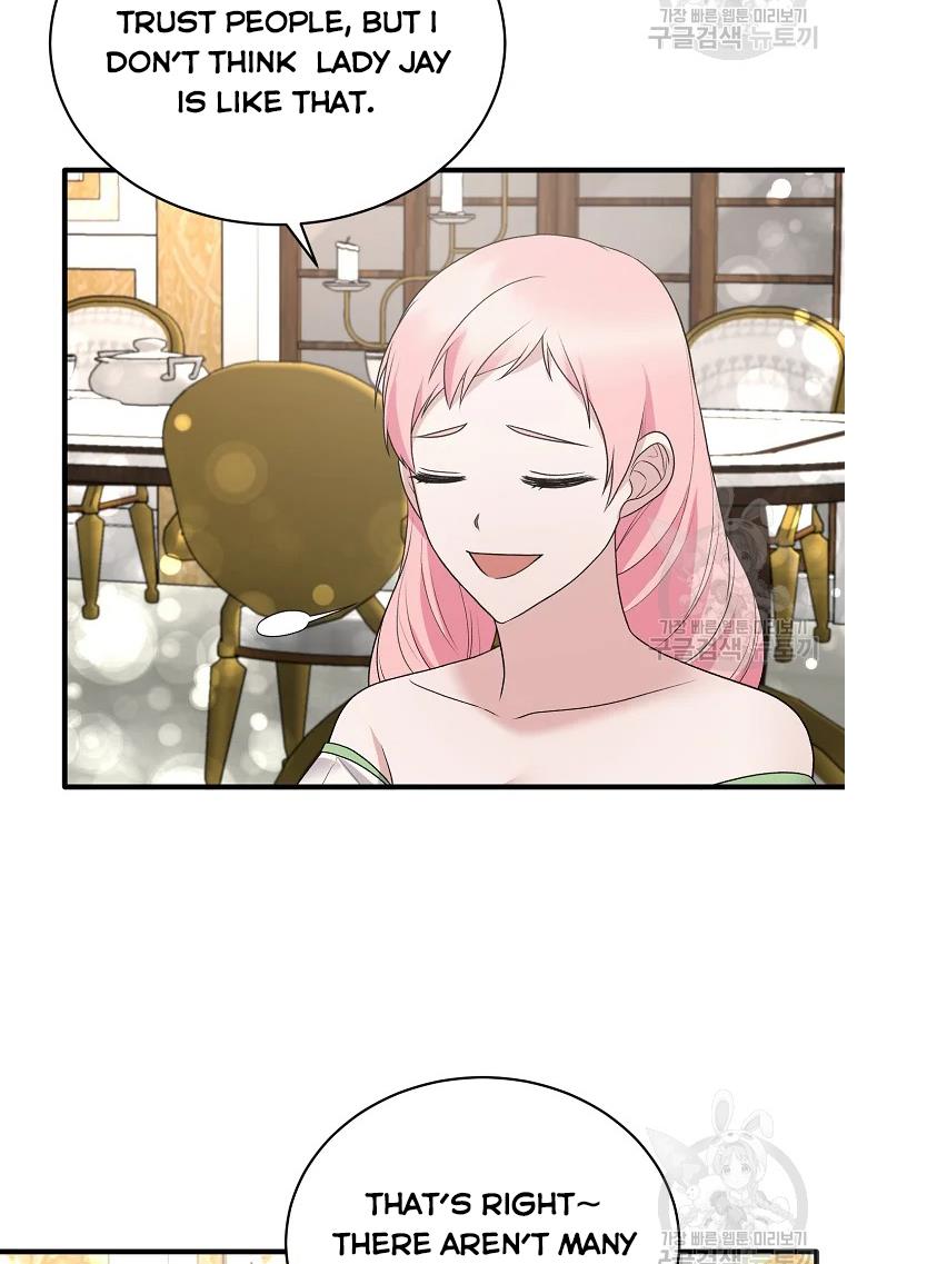 Page 12 of Chapter 64
