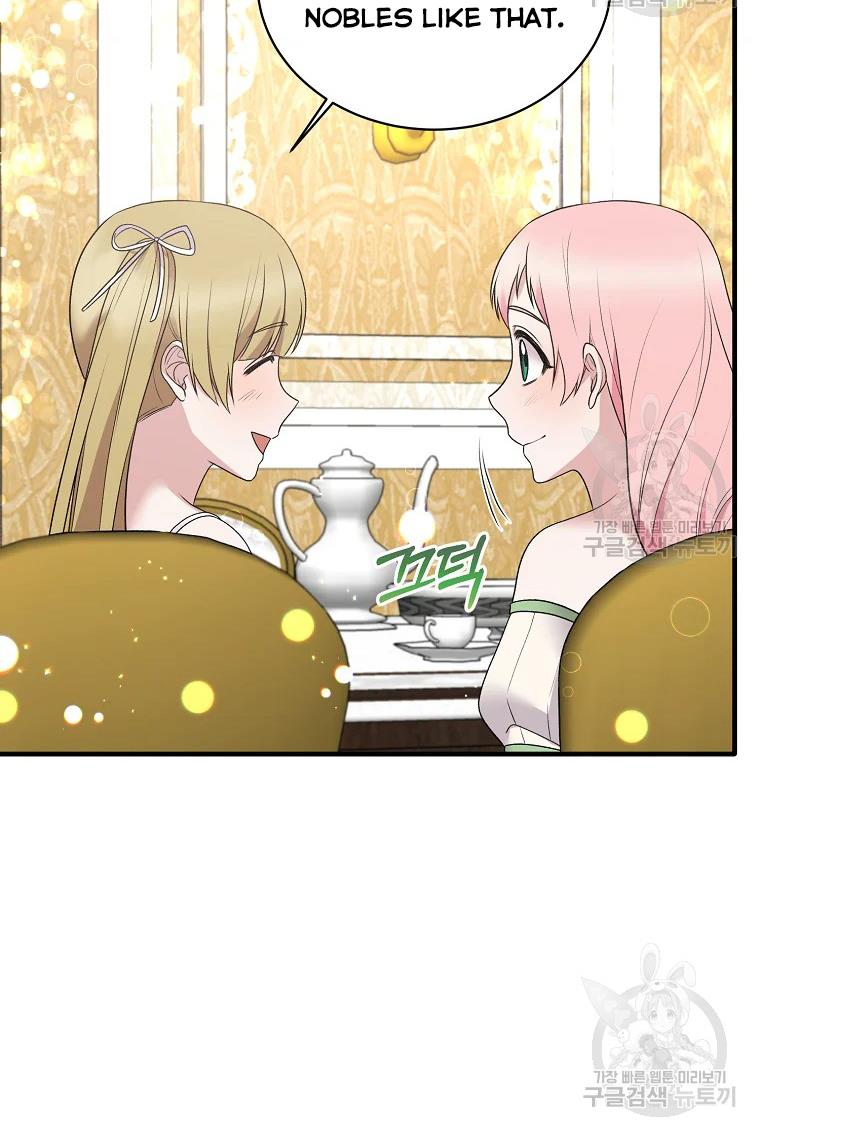Page 13 of Chapter 64