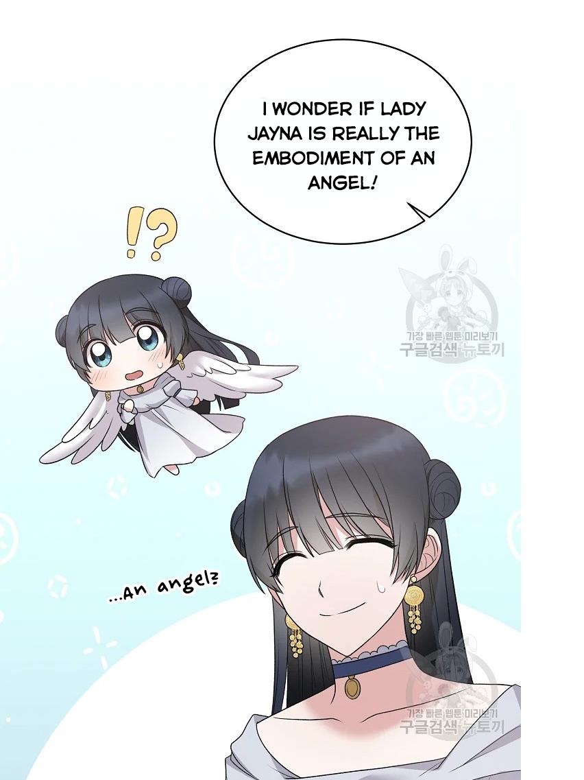 Page 14 of Chapter 64