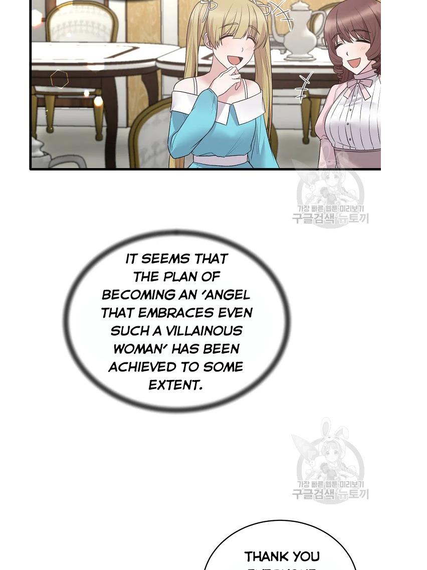 Page 16 of Chapter 64