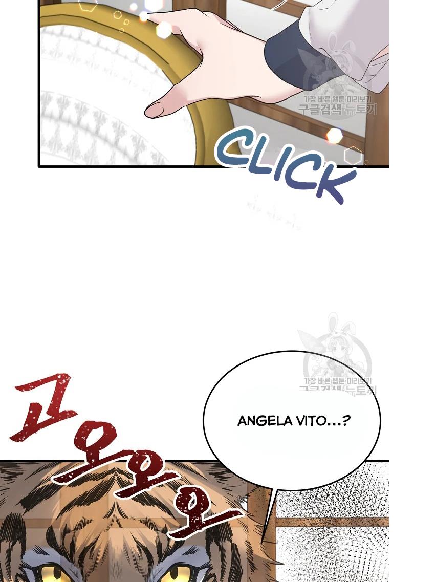 Page 22 of Chapter 64