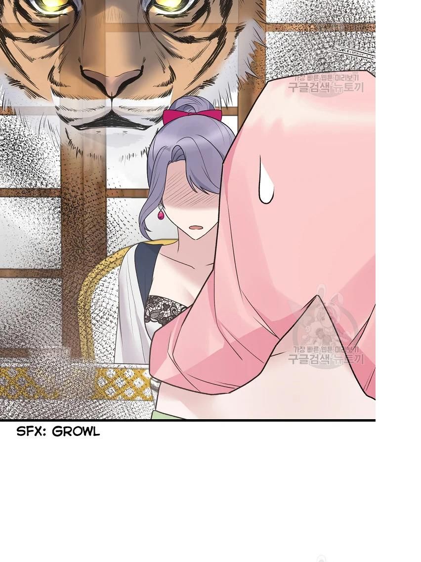 Page 23 of Chapter 64