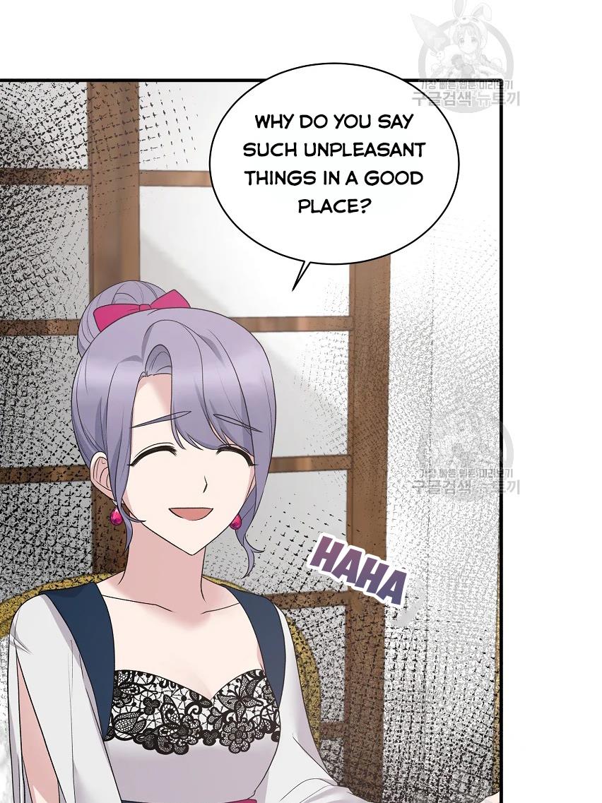 Page 24 of Chapter 64