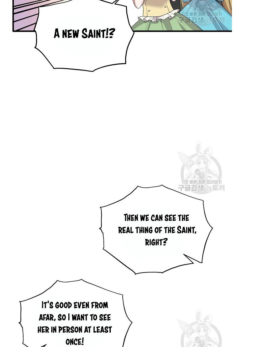 Page 26 of Chapter 64